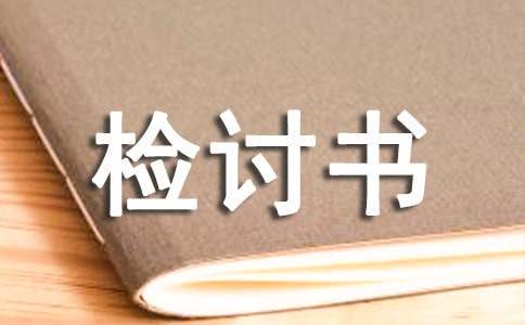退役球员如何继续发展篮球技能_1